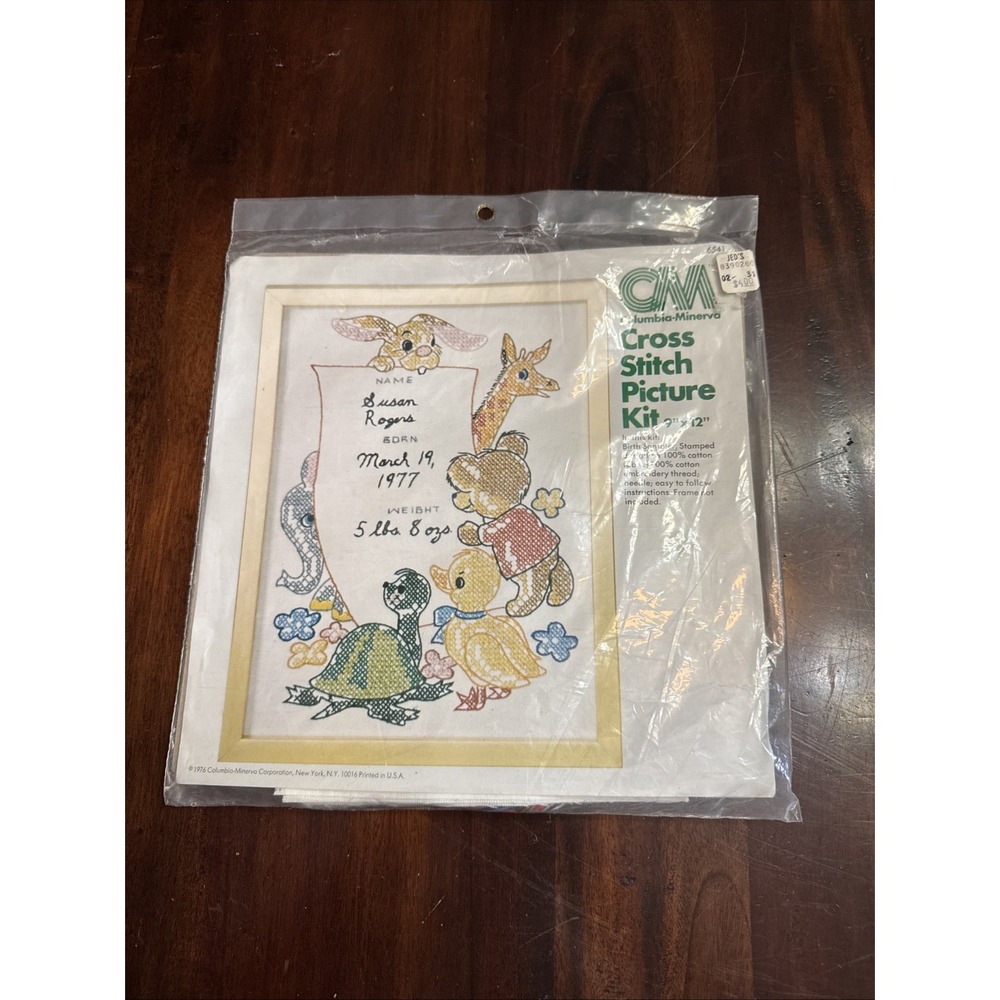 Vtg 70s Cross Stitch Kit Baby Annoucement Columbia Minerva Cute Animal Unused - Picture 4 of 4